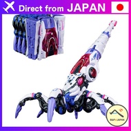 BEASTBOX 52TOYS BB-52 DOWNSPIRAL 【Direct from Japan】