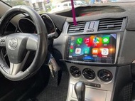 馬自達MAZDA 馬3專用9吋安卓機 8核心 QLED 聲控導航 藍芽 網路電視 CarPlay