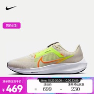 耐克（NIKE）男子公路跑步鞋 PEGASUS 40 DV3853-101 42