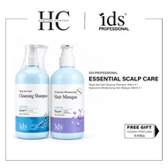 IDS Professional Essential Scalp Care Set 300ml ( Shampoo & Hair Masque )