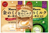 Kanro Premium Milk Candy ลูกอมรสนมฮอกไกโด