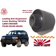 Leading Arm Suspension Lower Small Bushing TOYOTA LAND CRUISER FZJ80 HZJ80 HDJ80 Terada 48061-60010