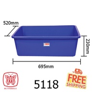 Plastic Heavy Duty Rectangular Water Basin / Large Fish Pond Aquarium / Guppy Tank / Free Shipping