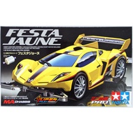 TAMIYA 18637 FESTA JAUNE