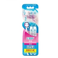 [$38/3支包平郵] Oral-B 黑茶天鵝絨護齦牙刷超值裝 0.01mm特有柔軟細毛設計