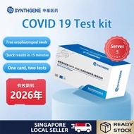 SG   COVID-19 ART Antigen Rapid Test Kit (Bundle of 5 test kits) Exp Apr 2026 art test kit
