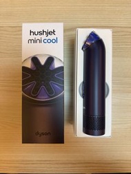 Dyson Hushjet Mini Cool Portable Fan 風扇