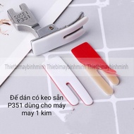 Pre-glued PLASTIC BASE for regular presser foot P351 (5mm) in industrial 1-needle sewing machine