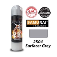 Samurai 2K04 Aerosol Epoxy Surfacer Primer Paint (400ml)