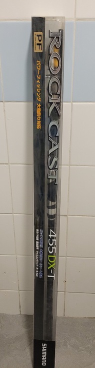 Shimano 大物投竿 Rockcast 455 DX-T