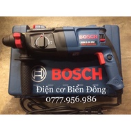 Bosch 2-26 Dr Drill Bit Free Drill With Large Box Of 3 Concrete Drilling Functions