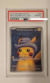 PSA 10 梵高比卡超