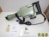 台灣製造 英得麗 PH-65A 強力型 電動鎚 破壞鎚 強力耐用 ！特價 非 日立 HITACHI
