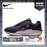 Nike Women's Winflo 11 SE Shoes - Cave Purple