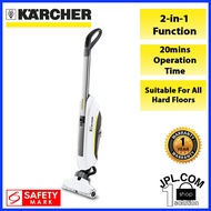 Karcher Cordless Hard Floor Cleaner FC 5 Premium
