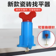 Tile Leveler Wall Tile Locator Reusable Clip Leveler Cross Floor Tile Tool Handy Tool