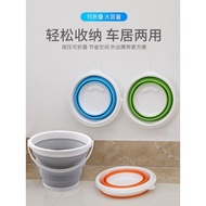 Multi-Purpose Collapsible Pail/ Foldable Bucket for Outdoor Travel/Household Multifunction Foldable 