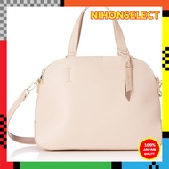 2-Way Tote Bag