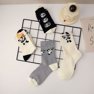 Panda high socks white black gray