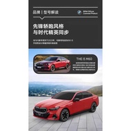 R RASTAR Starlight Remote Control Car Model BMW i5 Remote Control Car rc Sports Car Racing Car Boy G