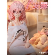 Snail Shell RA‑01L Aileen Holiday Leisure Casual Outfit 1/12 Scale Pre‑Painted Articulated Action Fi
