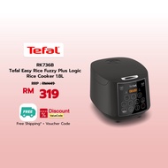 Tefal Easy Rice Fuzzy Plus Logic Rice Cooker 1.8L (RK736B)