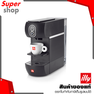 illy เครื่องชงกาแฟเอสเพรสโซ่ รุ่น illy Easy Coffee Machine สำหรับ E.S.E. พ็อด Black