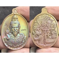 名称 : PU SRI SUTTHO 水龙王
师傅 : 一共有十多给和尚一起念经加持

1）PU MAHA SILA

2）LUANG PHOR SURIYAN

3）PHRA ARCHAN TOM