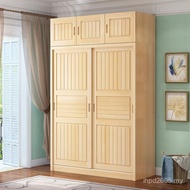 Pine Wardrobe All Solid Wood Log Wardrobe// Children 1.4m/Two Doors 1.61.2 Sliding Door 1.8 LAX2
