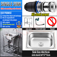 🎈Free faucets and drainers🎈75*35*48cm 304 stainless steel kitchen sink Household high quality vertic