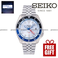 Seiko 5 SSK029K1 Men's SKX Sports Style GMT Automatic Stainless Steel Strap Watch - SSK029