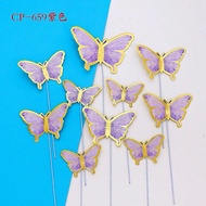 CIGALLERY BUTTERFLY TOPPER BUTTERFLY STICKERS BUTTERFLY BOUQUET TOPPER BOUQUET DECORATIONS