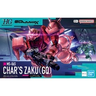 BANDAI 69190  HG CHAR'S ZAKU (GQ)
