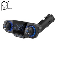 【wiiyaadss2.sg】Car Player BT06 Car Bluetooth MP3 Player Multifunctional Bluetooth Multi-Language MP3