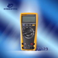 FLUKE FLUKE F179C Digital Multimeter