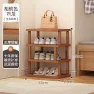 Simple Small Shoe Rack Dormitory Bed underneath Shoes Storage Stand Multi-Functional Shoe Cabinet Ta