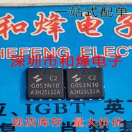 HYG053N10NS1C2 Inventory Ready Stock Silk Screen Printing G053N10 100V 95A DFN-8 Field Effect Tube