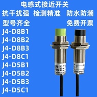 Inductive Proximity Switch J4-D8B1-D8B2/D8B3/D8C1/J4-D5B1/D5B2/D5B3/D5C1A