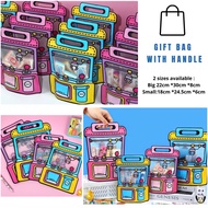 【SG Seller]Claw machine ziploc Bags Plastic carry Bags children's day goodie bag candy cookie bag