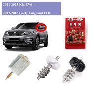 Car Mirror Folding Motor Gear for Kia EV6 Geely Emgrand EC8 Side Rearview Actuator Repair