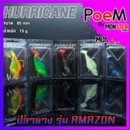 HURRICANE Rubber Tip Model AMAZON (AMAZON)