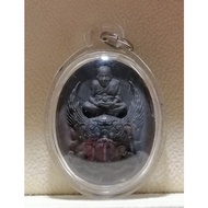 Lp Thuad Wat Pako Be: 2558 (Responding to Request)