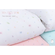 Iflin Baby - หมอนหนุน + ปลอกหมอน สำหรับเด็กโต (1-6 ขวบ) - Toddler Pillow (1-6 years old)