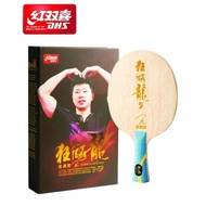 DHS Double Happiness Wooden Grand Slam Ma Long Gold Blade/ W968