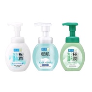 Hada Labo Super Hyaluronic Acid,Blemish &Oil Control And Hydrating Foaming Face Wash 160ml
