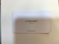 I-PRIMO九折卡