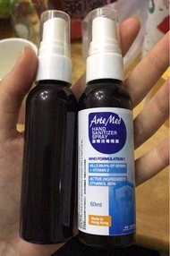 酒精 酒精噴霧 消毒酒精 酒精消毒噴霧