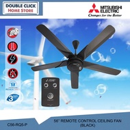 MITSUBISHI C56-RQ5-P 56-INCH 5 BLADE REMOTE CEILING FAN (Black)