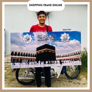 🔥HOT SALE🔥 FG KAABAH BIG SIZE | FRAME GAMBAR KAABAH