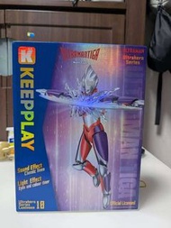Qman Ultraman Tiga